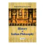History Of Indian Philosophy Vol - 1 & 2