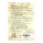 Outlines Of Indian Philosophy