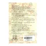Outlines Of Indian Philosophy