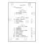 Outlines Of Indian Philosophy
