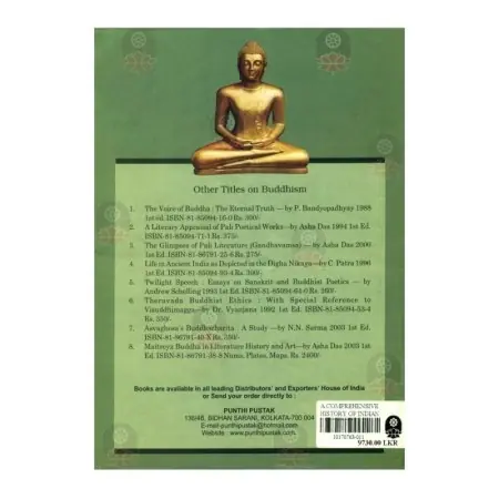 A Comprehensive History Of Indian Buddhism