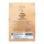 Sambudu Nuvanehi Mahima | Books | BuddhistCC Online BookShop | Rs 240.00