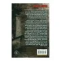 Parangi Kotte 1594 - 1612 | Books | BuddhistCC Online BookShop | Rs 450.00