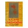 Rajavaliya | Books | BuddhistCC Online BookShop | Rs 275.00