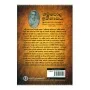 Gampola Ithihasaya | Books | BuddhistCC Online BookShop | Rs 600.00