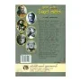 Purana Lankava Wides Asin | Books | BuddhistCC Online BookShop | Rs 590.00