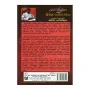 Udarata Givisumpatha Saha Sri Wikkrama Rajasingha Charithaya | Books | BuddhistCC Online BookShop | Rs 950.00