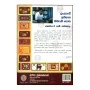 Lankave Ithihasa Sithiyam Potha | Books | BuddhistCC Online BookShop | Rs 750.00