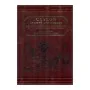 Ceylon Ancient And Modern | Books | BuddhistCC Online BookShop | Rs 3,300.00