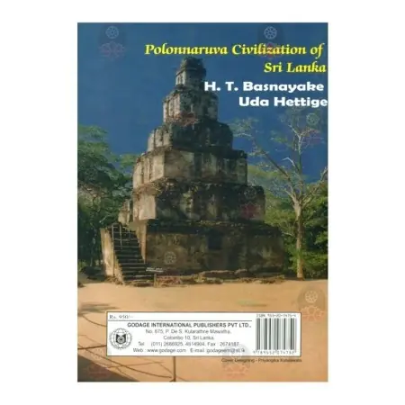 Polonnaruva Civilization of Sri Lanka