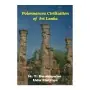 Polonnaruva Civilization of Sri Lanka