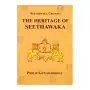 The Heritage Of Seethawaka