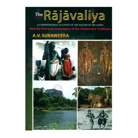 The Rajavaliya | Books | BuddhistCC Online BookShop | Rs 1,000.00