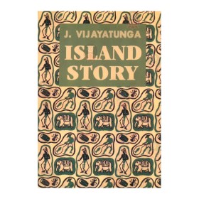 Island Story