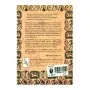 Island Story | Books | BuddhistCC Online BookShop | Rs 480.00