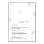 Facets Of Social And Economic History Of Sri Lanka