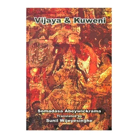 Vijaya & Kuweni | Books | BuddhistCC Online BookShop | Rs 850.00