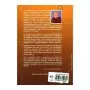 Development Of Chronicle Literature In Sri Lanka
