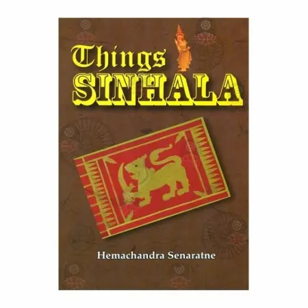 Things Sinhala