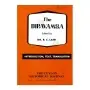 The Dipavamsa
