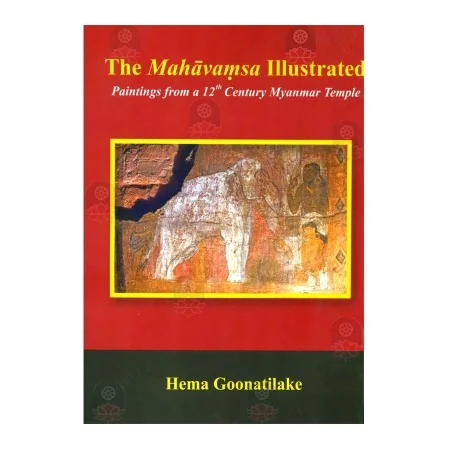 The Mahavamsa Illustrated | Books | BuddhistCC Online BookShop | Rs 950.00