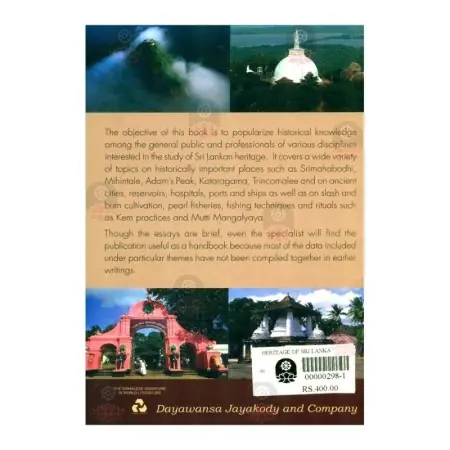 Heritage Of Sri Lanka