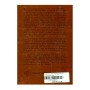 Ceylon The Portuguese Era - Volume 1