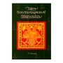 Tales From The Kingdom Of Sitawaka | Books | BuddhistCC Online BookShop | Rs 620.00