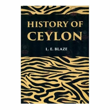 History Of Ceylon | Books | BuddhistCC Online BookShop | Rs 8,500.00