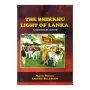 The Bhikkhu Light Of Lanka