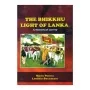 The Bhikkhu Light Of Lanka | Books | BuddhistCC Online BookShop | Rs 1,650.00