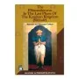 The Plimatalavuvas In The Last Phase Of The Kandyan Kindom (Sinhale) | Books | BuddhistCC Online BookShop | Rs 1,470.00