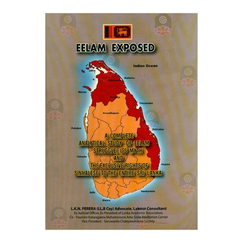 Eelam Exposed | Buy Online | BuddhistCC Online BookShop