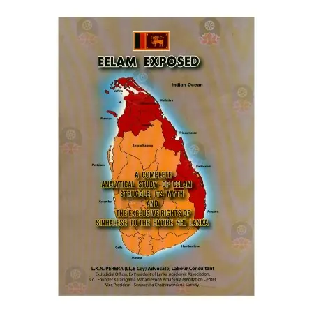 Eelam Exposed