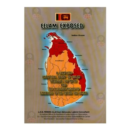 Eelam Exposed | Books | BuddhistCC Online BookShop | Rs 3,200.00