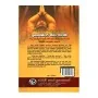 Lankeshvara Maha Ravana | Books | BuddhistCC Online BookShop | Rs 270.00