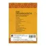 The Dhammapada