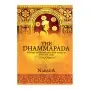 The Dhammapada