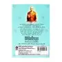 Mihintale Mahavihara Warnanava | Books | BuddhistCC Online BookShop | Rs 625.00