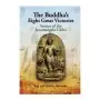 The Buddha's Eight Great Victories | Books | BuddhistCC Online BookShop | Rs 860.00