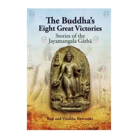 The Buddha's Eight Great Victories