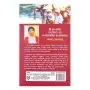 Sri Lankeya Perahara Ha Sanskruthika Sanjananaya