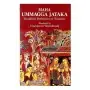 Maha Ummagga Jataka