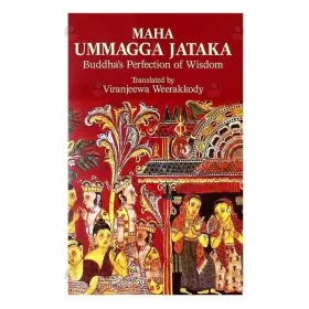 Maha Ummagga Jataka