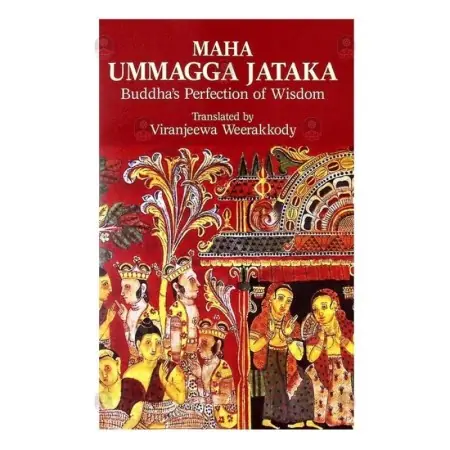 Maha Ummagga Jataka