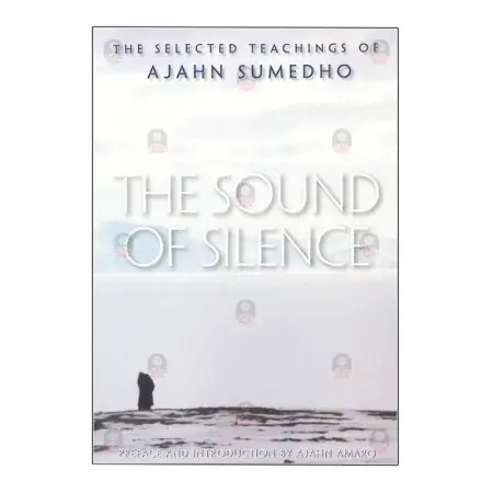 The Sound of Silence