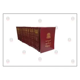 Pali-Sinhala Teeka - Set of Books