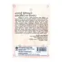 Theravadi Tripitakaye Samarambhaya Ha Wikashaya | Books | BuddhistCC Online BookShop | Rs 1,450.00