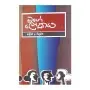 Mage Lokaya | Books | BuddhistCC Online BookShop | Rs 650.00