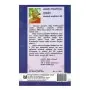 Bauddha Manovidya Akalpaya | Books | BuddhistCC Online BookShop | Rs 300.00